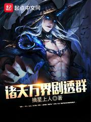 何以今朝
