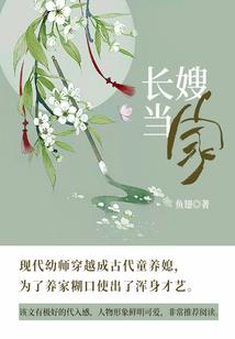 魂界天尊