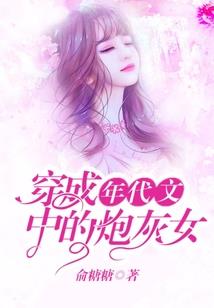 打败吸血伯爵拯救远方宗