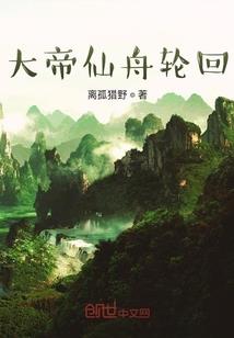 EXO之手拿奖杯撩男神