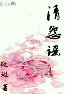 入魔巅峰