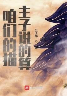 一界重生