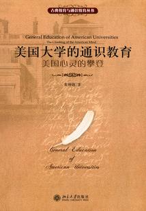 诱惑之娱乐绯闻