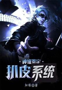 蓬蒿闲人