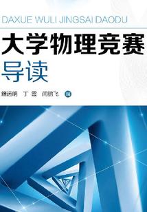 QQ飞车手游之完美人生