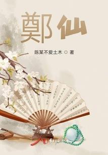 无惘书