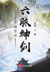 来自幻想中的她