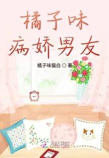 合丹记