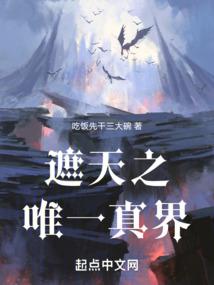 国民校花：男神甜宠爱
