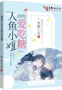 太荒重归