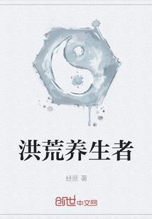 肆灵记