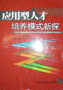 华娱：影帝抽完词条就碰瓷