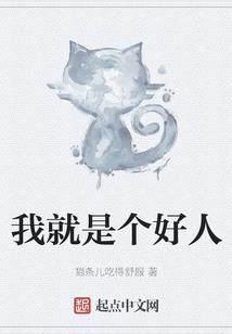 宇宙大灾难