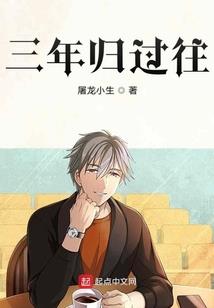 爱情面试