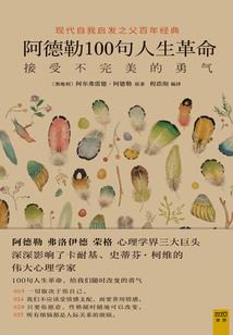 克里米达斯