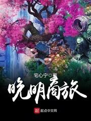 嘻戏人生