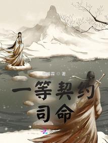浅墨清泪