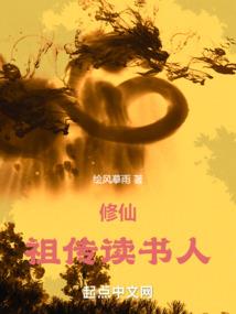 落泪成海