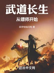 彩虹狐狸