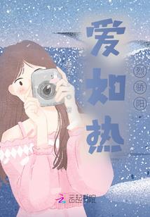 雨虹