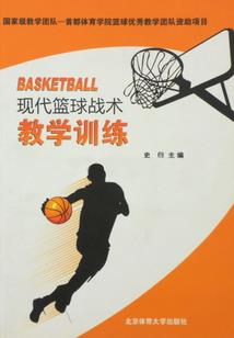 女官奋斗史