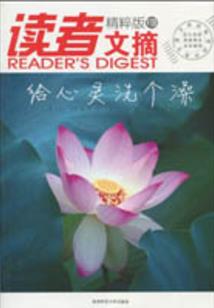 亲爱的，非凌不可