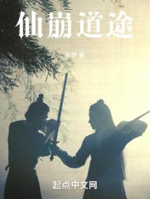 如果初恋曾爱我
