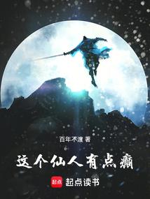 凶灵宿舍
