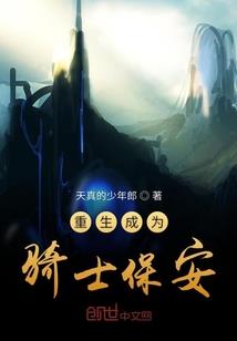光阴里的烟花