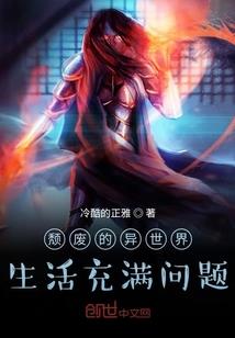 西游灵妖传