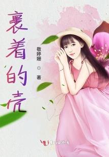 大爷我要证道