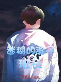柯南之雪