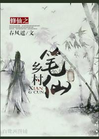 拯救的回报是只狗