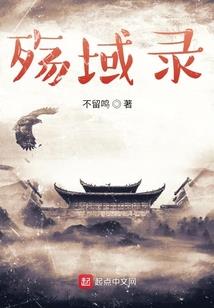 寒冬的一缕阳光