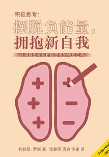 我与你们一起的