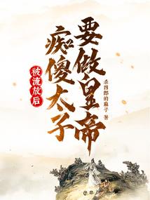 牧云苍穹记
