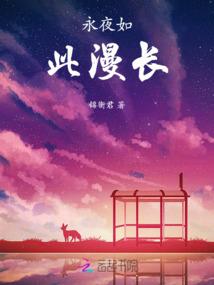 墓宙