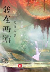 梦酒玉酿