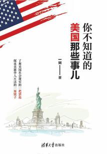 冷公主的回归