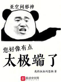 星夜归