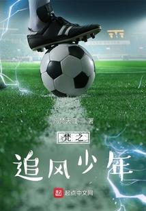 仙鼎浅行