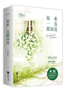 我只用一剑
