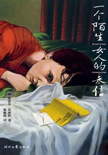 黑暗纪元之空间主宰