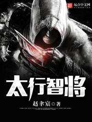 西北一群狼