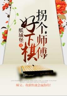蒲公英旁的约定