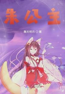 半夏糖