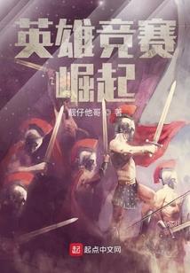 本阵强袭