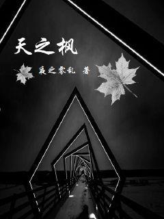 从斗破开始的大罗小白