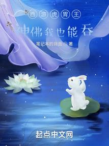 男装圣颜：爵爷，来辨