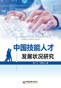 成长，不痛